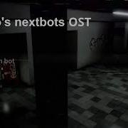 Nicopatty
