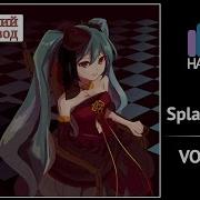 Vocaloid Rus Cover Nomiya Splatter Party