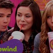 Icarly Groovy Smoothie