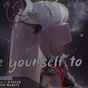 Nightcore Frozen Lyrics