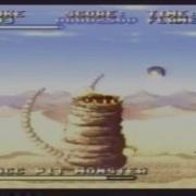 Super Star Wars Commercial