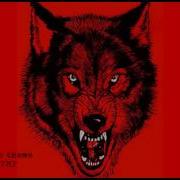 Vmp Nwo Wolfpac