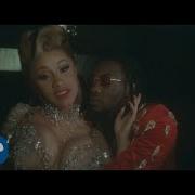 Cardi B Bartier Cardi Dance