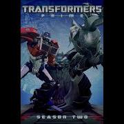 Transformers Prime Unreleased Soundtrack Gladiator Kaon