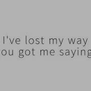 Call Me Karizma Bleach Lyrics