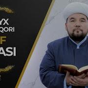 Shayx Alijon Qori 50
