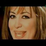 شرين وجدى