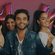 I Smail Yk Feat Tanerymusix Ayvayı Yemiş
