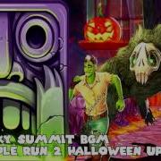 Temple Run 2 Spooky Summit Music