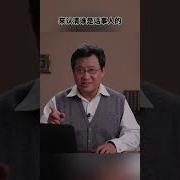 蔡奇
