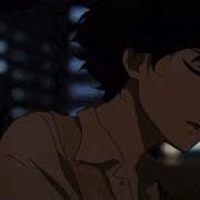 Into You Slowed Reverb