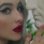Sabrina Carpenter Almost Love