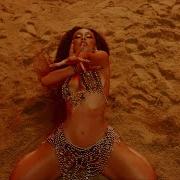 Doja Cat Woman Remix