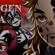Demon Slayer Mugen Train Meme