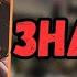 Аудиокнига ПОПАДАНЦЫ Знахарь