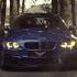 BMW M4 E92 Halsey BALENCIAGA X BABEL Scott Rill Remix