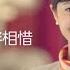 Discover Our New Non Stop Route From Shenzhen To Vienna