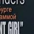 Thomas Anders Independent Girl You Can Win If You Want