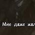 Столько криков канеки кен токийский гуль