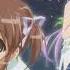 Prelude We Are Not Alone Feat Fumi Oto Hiroyuki Sawano Takafumi Wada