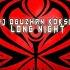 DJ OGUZHAN KÖKSAL LONG NİGHT 2021 ORİGİNALMİX