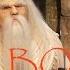 Fort Boyard Generique Du Jeu Tv Avec Le Père Fouras Et Passe Partout