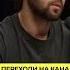 Кем был Понтий Пилат