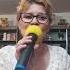 Câte Griji Are O Mamă Karaokeuniversalro684