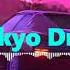 Tokyo Drift Teriyaki Boyz Dj Kantik Remix 1 Hour