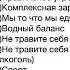 Как быть максимально эффективным в бизнесе Виталий Дубровин