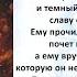 Аудиокнига Татьяны Сергановой Женаты против воли