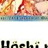 Magi The Labyrinth Of Magic Opening 2 Full Matataku Hoshi No Shita De Porno Graffitti Lyrics