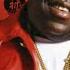 The Notorious B I G Juicy Krisshadow Remix