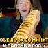 Новая акция в Москве Если съешь шаурму XXL за 20 минут то получишь 5000 р шаурму уберут из счета