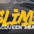 Slime Old School Hip Hop Instrumental Boom Bap Underground Rap Beat Prod By Macqueen Beats