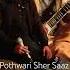Pothwari Sher Saaz 2025 Bahut Pyar Karte Hain Youtubeshorts Pothwarisher Pothwarisaaz Gujarkhan