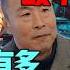 俄乌战争真实伤亡情况 移民 加拿大 海外生活 海外 移民加拿大 乌克兰 俄乌战争