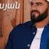 Loris Nikoghosyan Hayastan