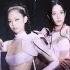 BLACKPINK Pink Venom MV Teaser
