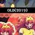 Fashion Meme Old Remake Comparison Animation Meme Halloween Remake Creepypasta