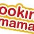 Cooking Mama Menu Theme