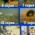 DVD меню Золотые мультфильмы СССР Мультифейерверк 6 1960 1988 Yarikz4698