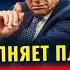 Мерца хотят УБРАТЬ УБИЙСТВО 2 х Украинцев ОТМЕНА Bürgergeld Трамп в гневе Новости Германии