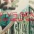 Bow Wow Vs Soulja Boy Official Music Video