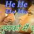Aise Na Mujhe Tum Dekho Karaoke With Scrolling Lyrics Eng ह द