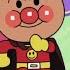 Anpanman Exercise TV Size Version Official Ending Theme Song