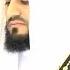 Fecr Suresi 1 30 Raad Muhammed Al Kurdi