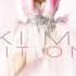 Nicki Minaj Did It On Em Instrumental Avi