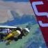 Disco Modern Talking Fly Jet Momento Extreme Risk Nostalgia Remix