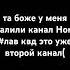 квд бесит уже